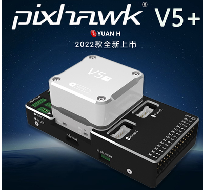 Hakrc F7 F722 V2 Se Flight Sta - đánh giá và giá Drone Esc